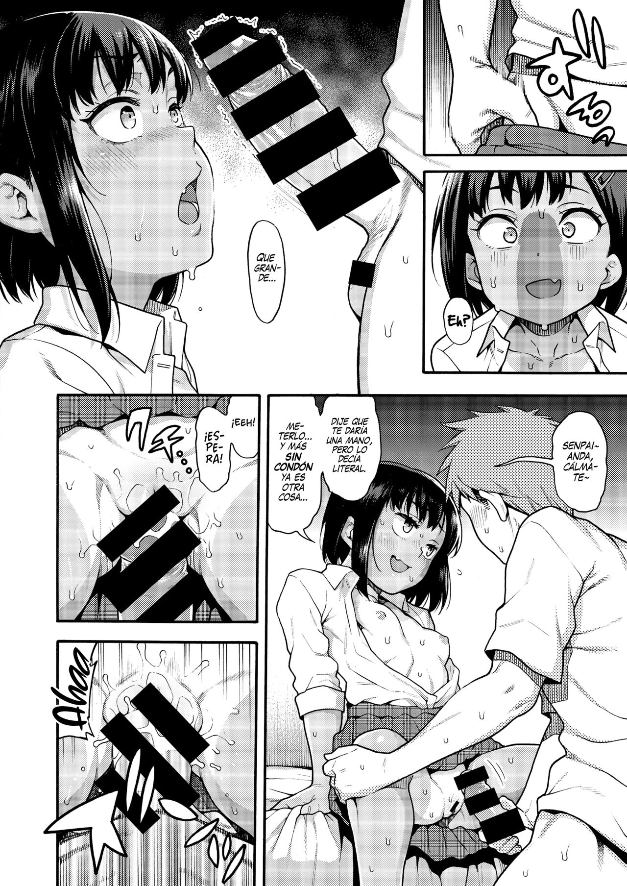 Yajuu Senpai to Oshikake Zako Kouhai | El Senpai Estresado y la Kouhai no Invitada page 10 full