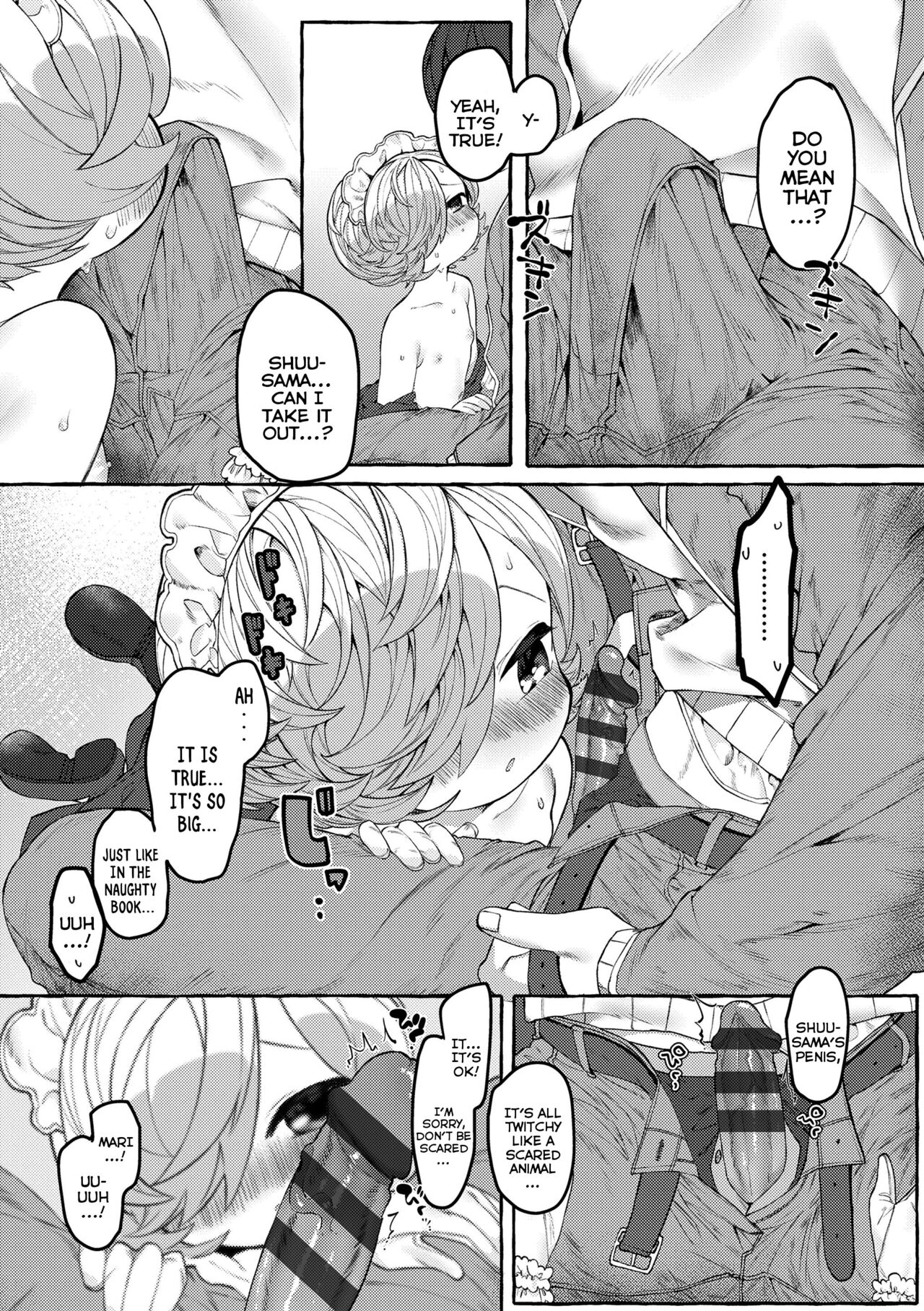 Mamimumemo page 11 full