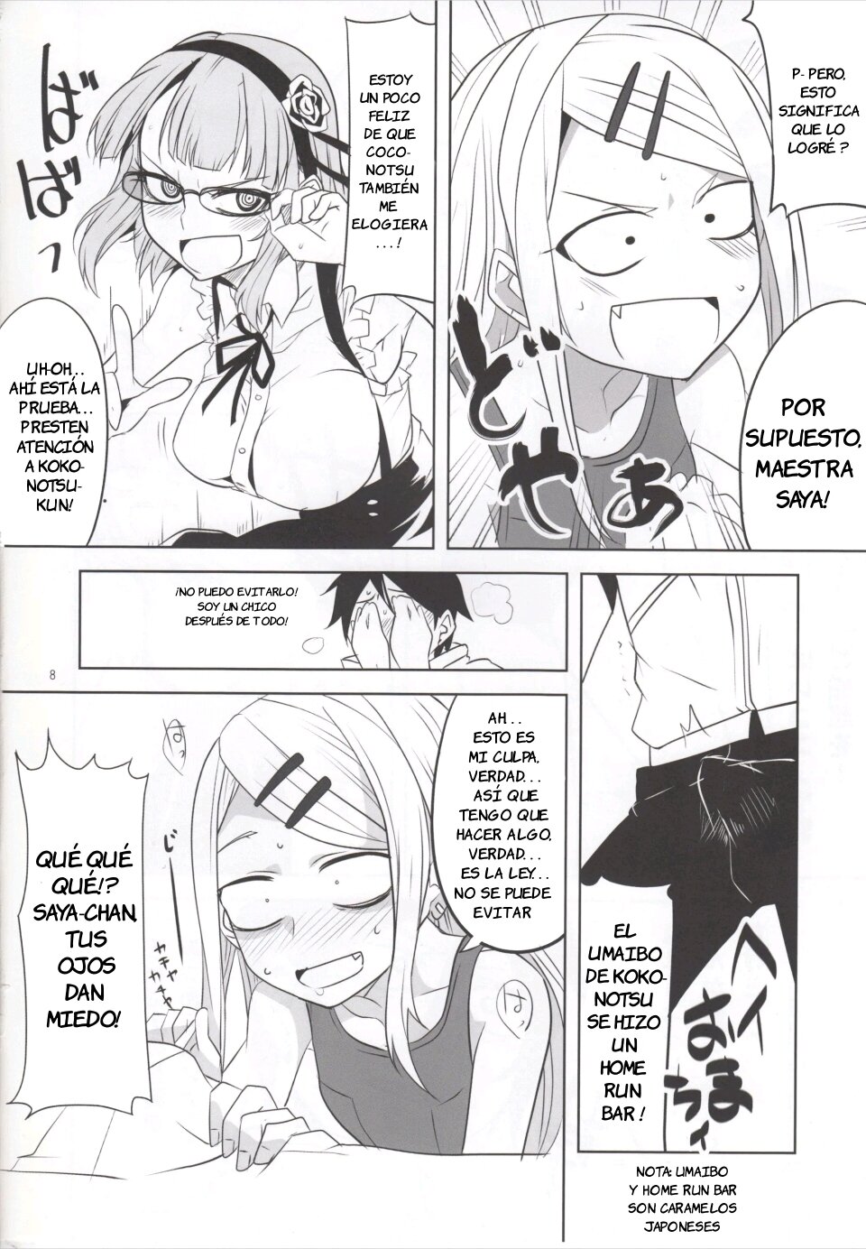 Dagashi Chichi 4 page 10 full