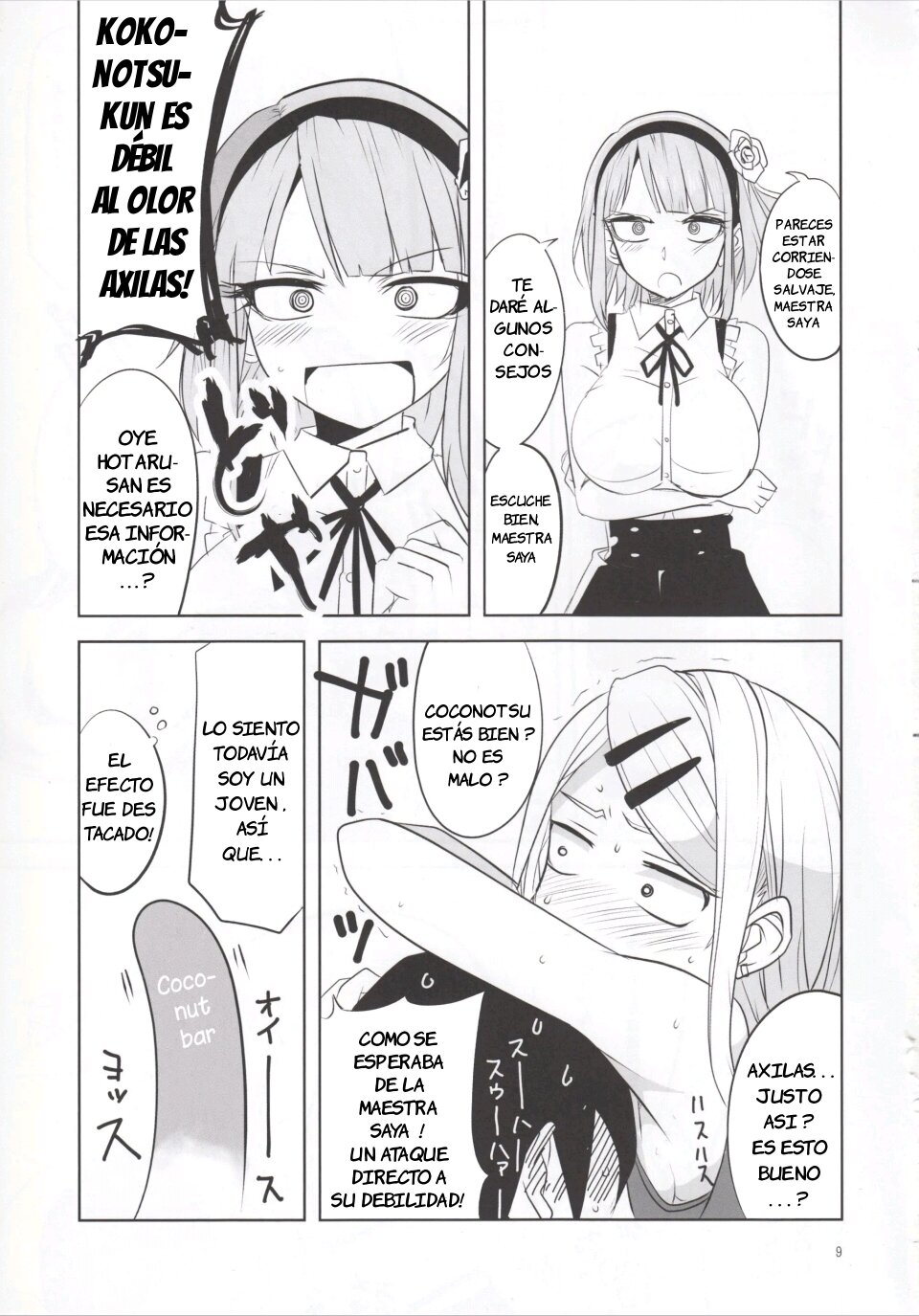 Dagashi Chichi 4 page 11 full