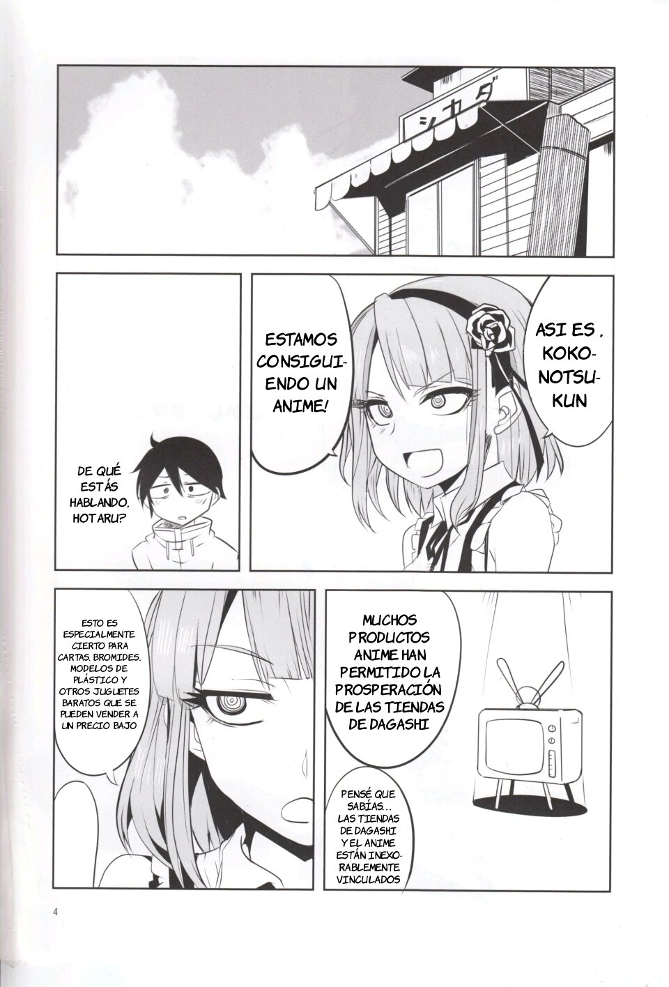 Dagashi Chichi 4 page 6 full