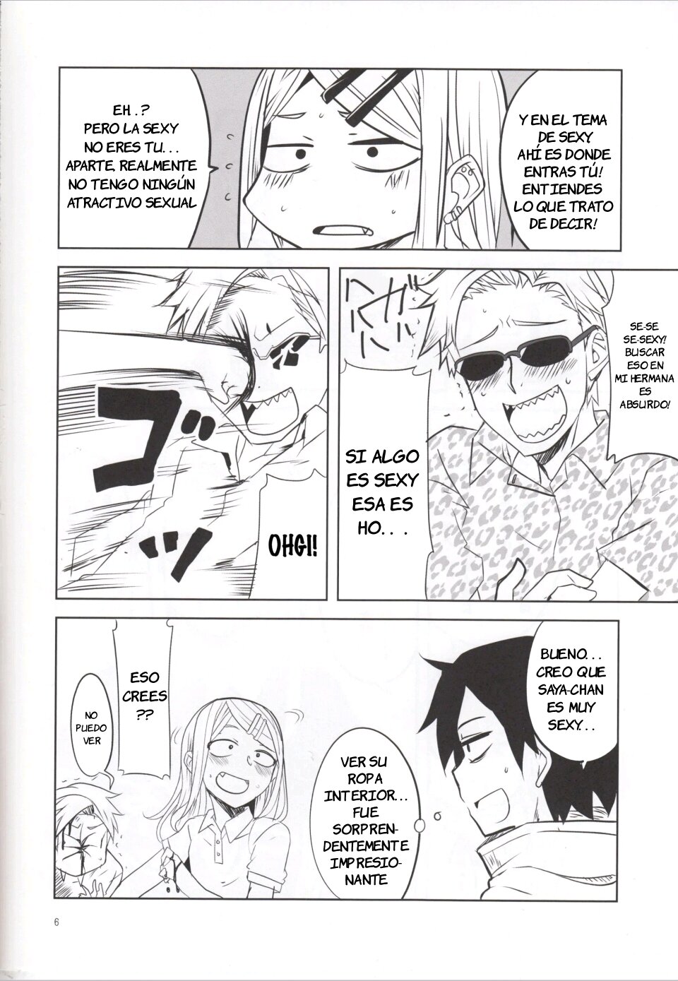 Dagashi Chichi 4 page 8 full