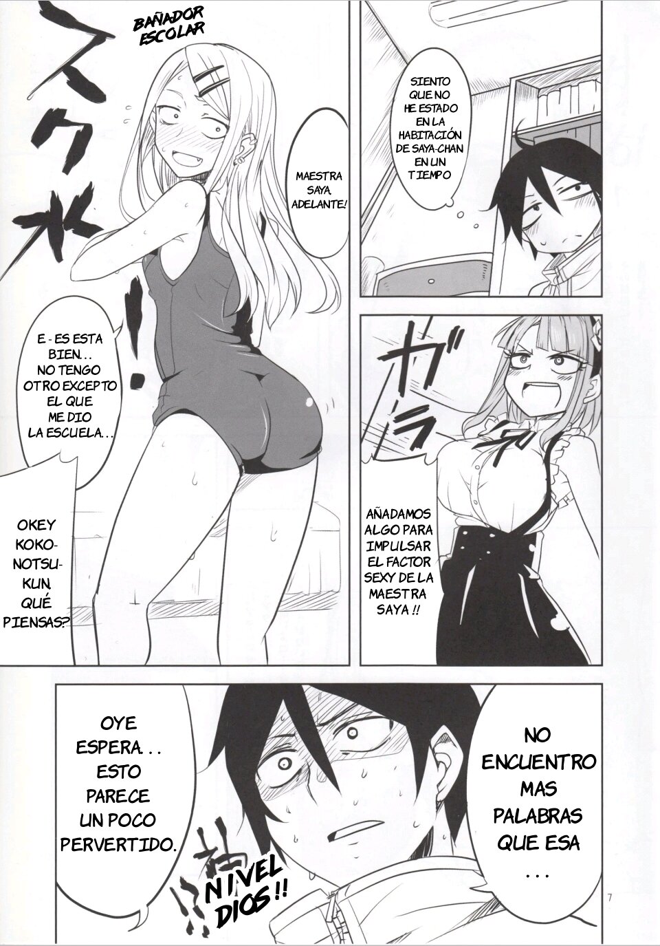 Dagashi Chichi 4 page 9 full