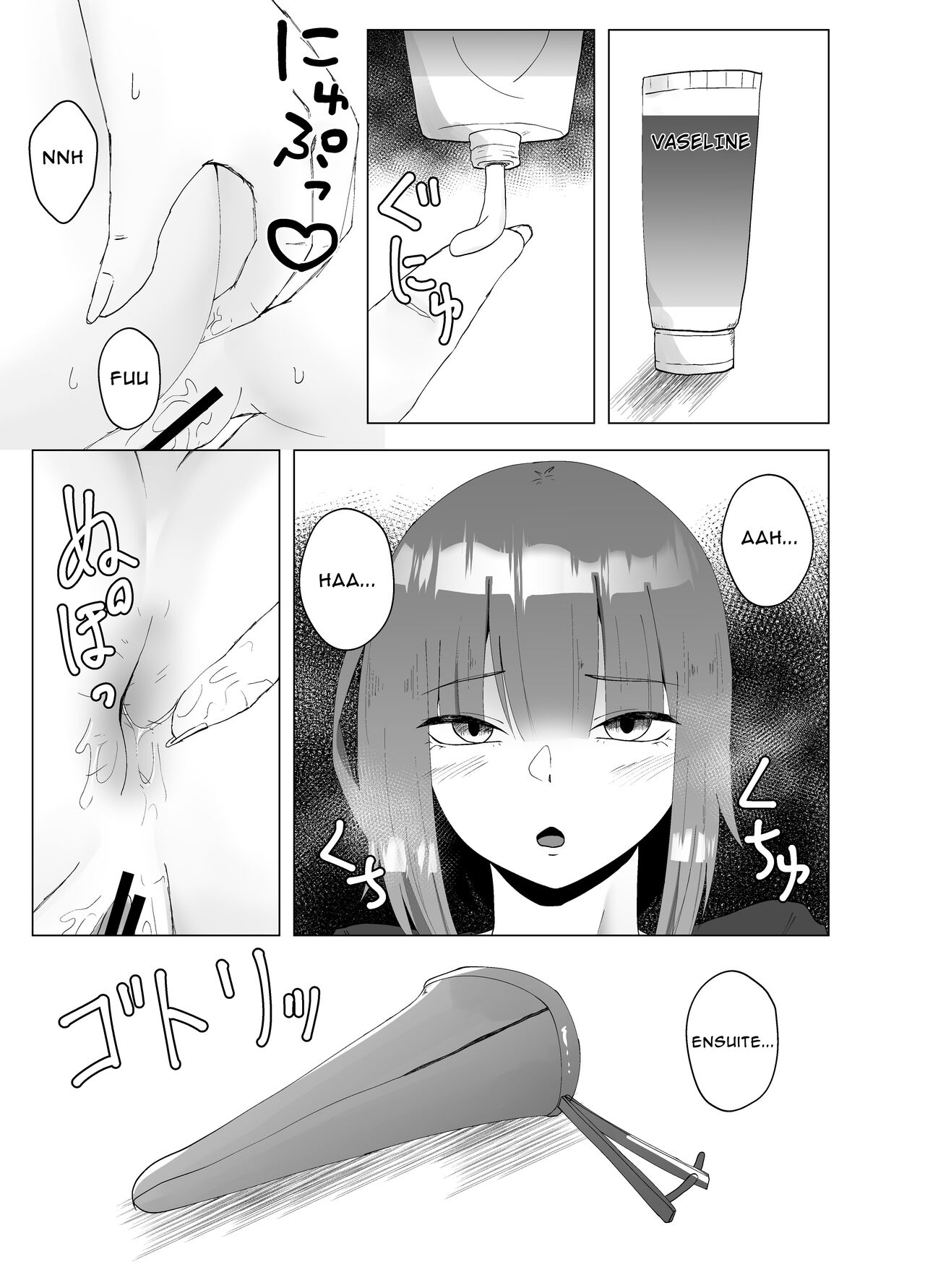 Self Yagai Choukyou | Autoformation en plein air page 5 full