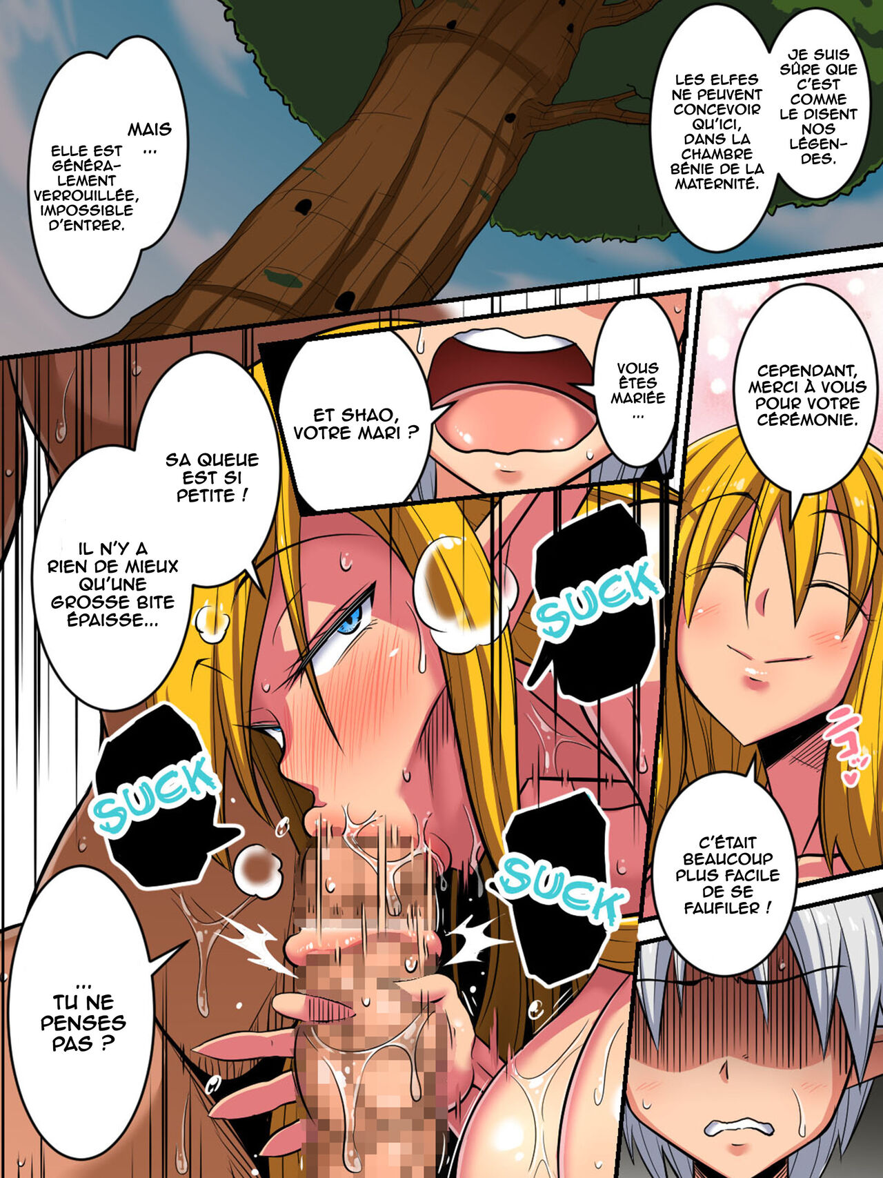 Elf Oyako to Pakopako Ibunka Kouryuu! ~Oyako Haramase Hen~ page 12 full
