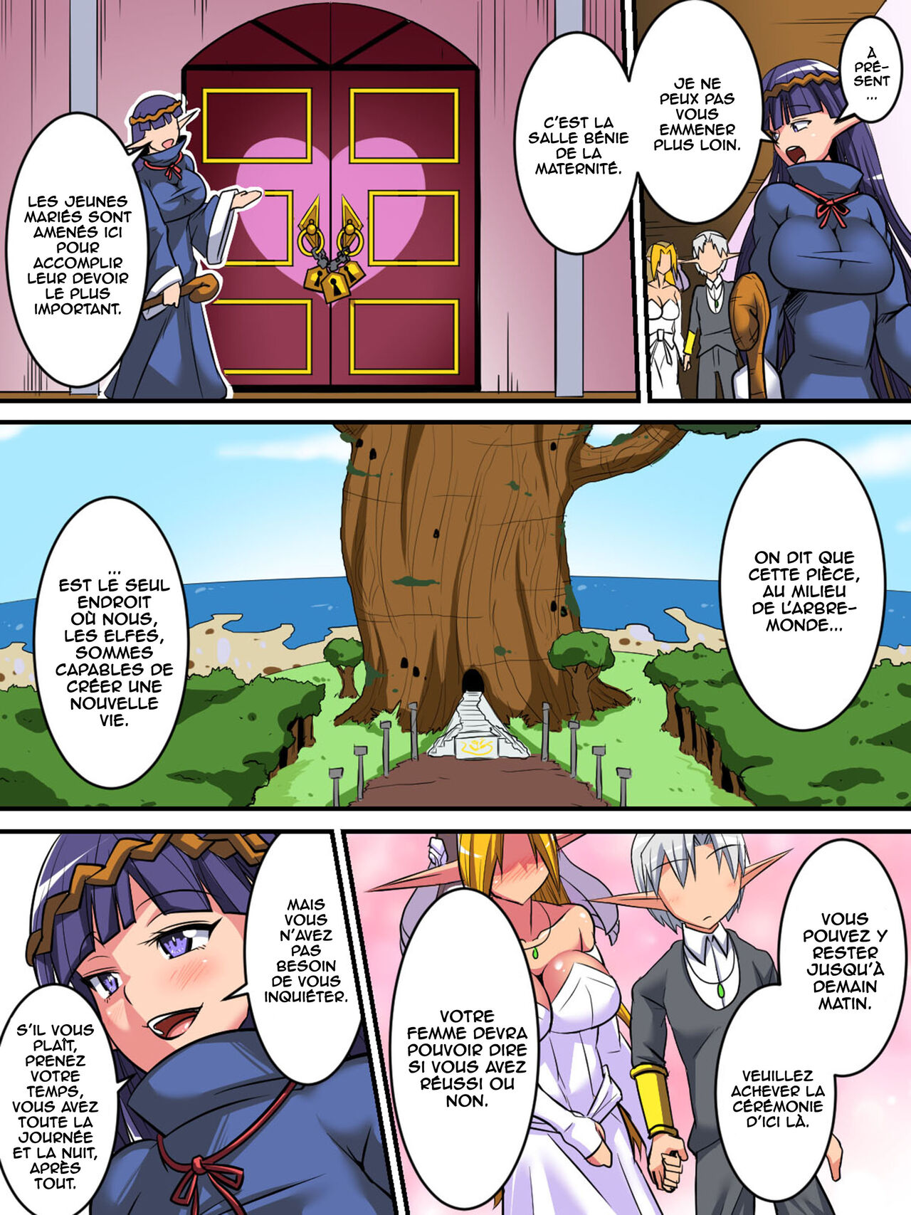 Elf Oyako to Pakopako Ibunka Kouryuu! ~Oyako Haramase Hen~ page 4 full