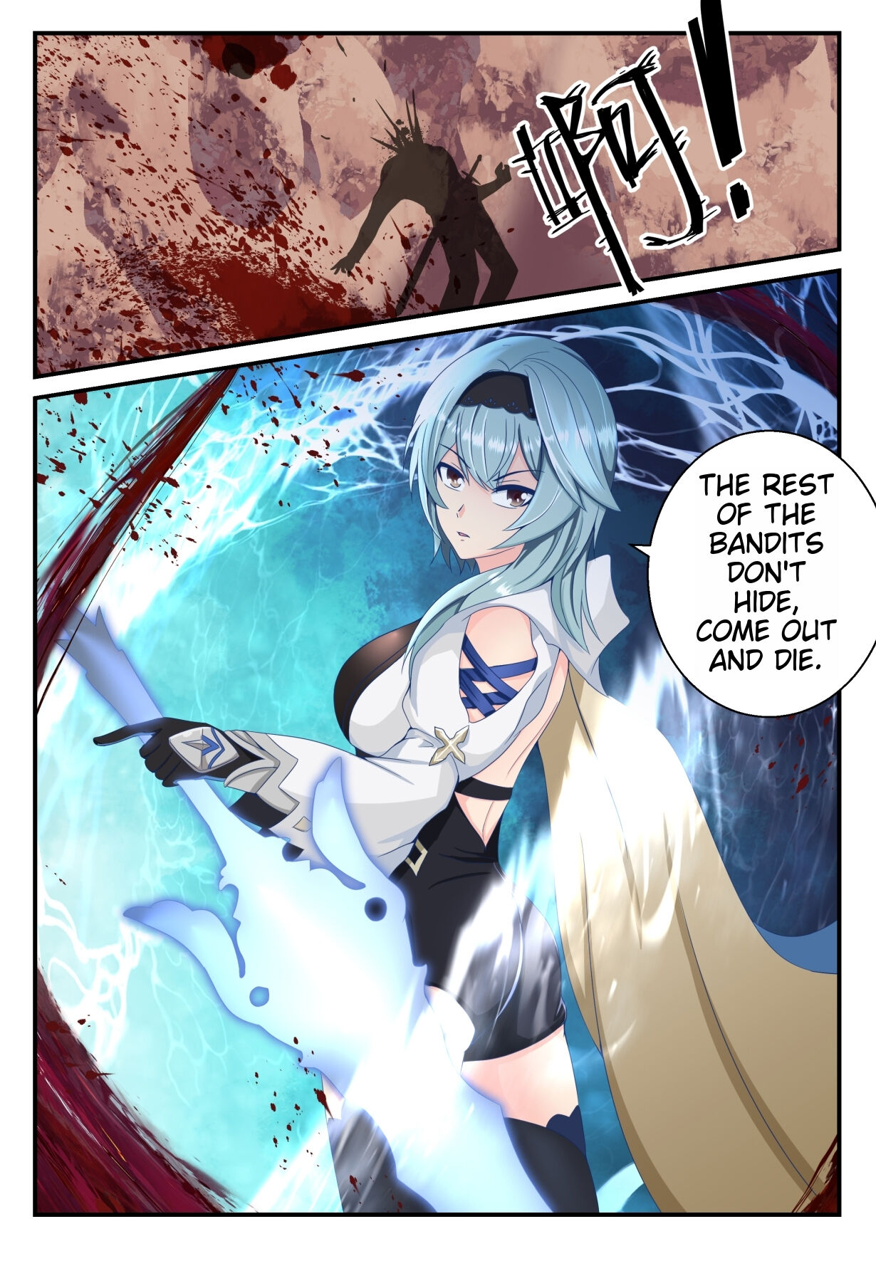 Eula & Ganyu Short Story Collection page 3 full