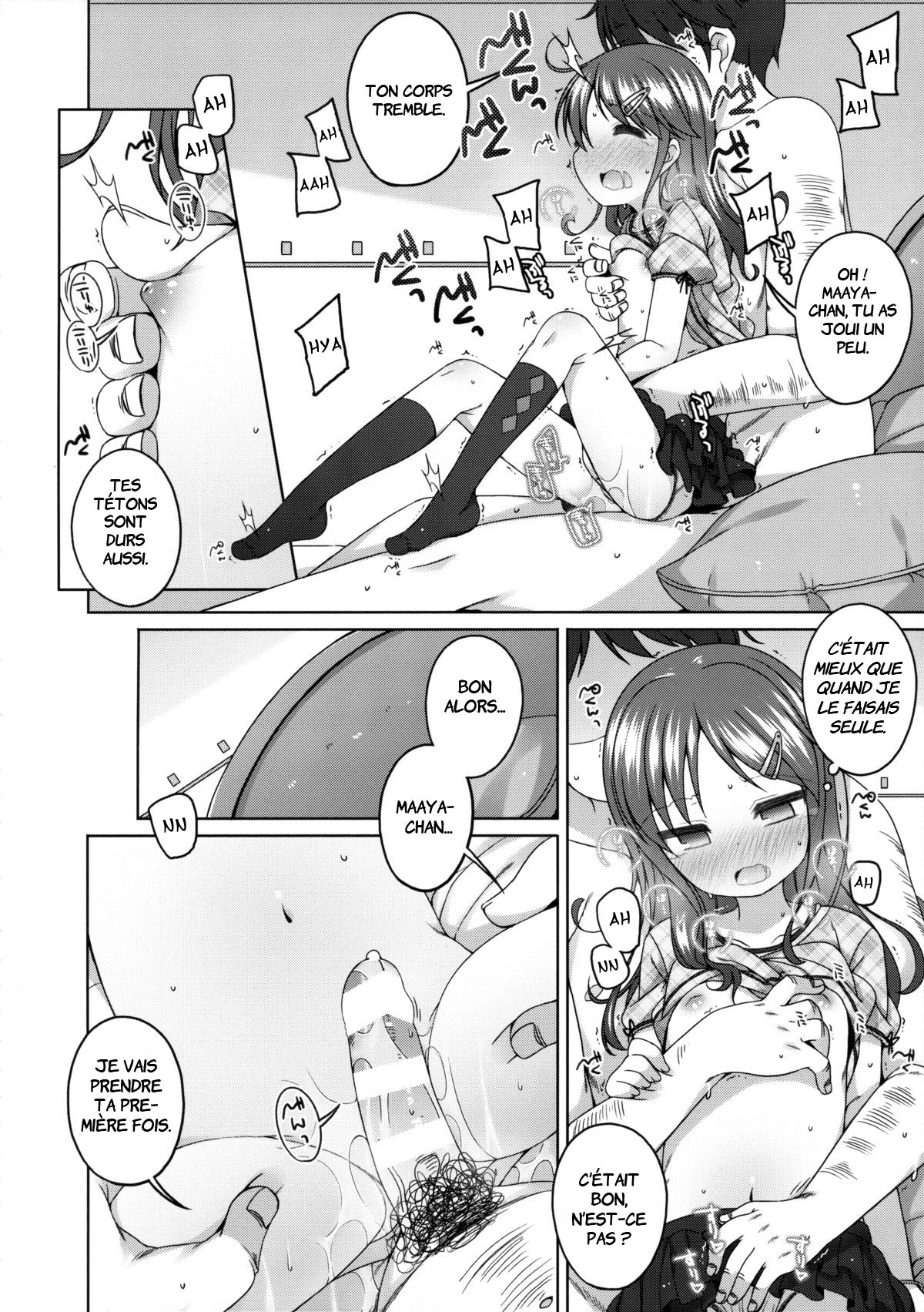 Motto Kimochi Ii Koto. page 11 full