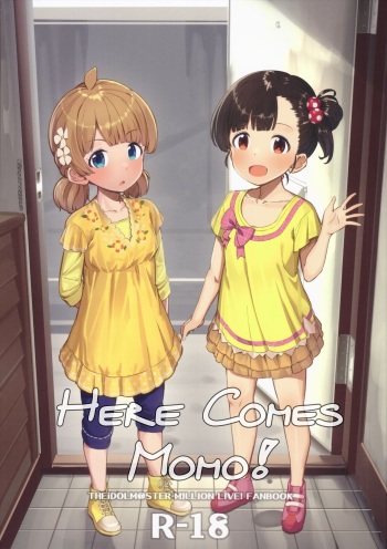(C101) [Gekirou Director (Yoshika)] Iku Momo ga Kita! | Here Comes Momo! (THE IDOLM@STER MILLION LIVE!) [English] [JnTo] cover