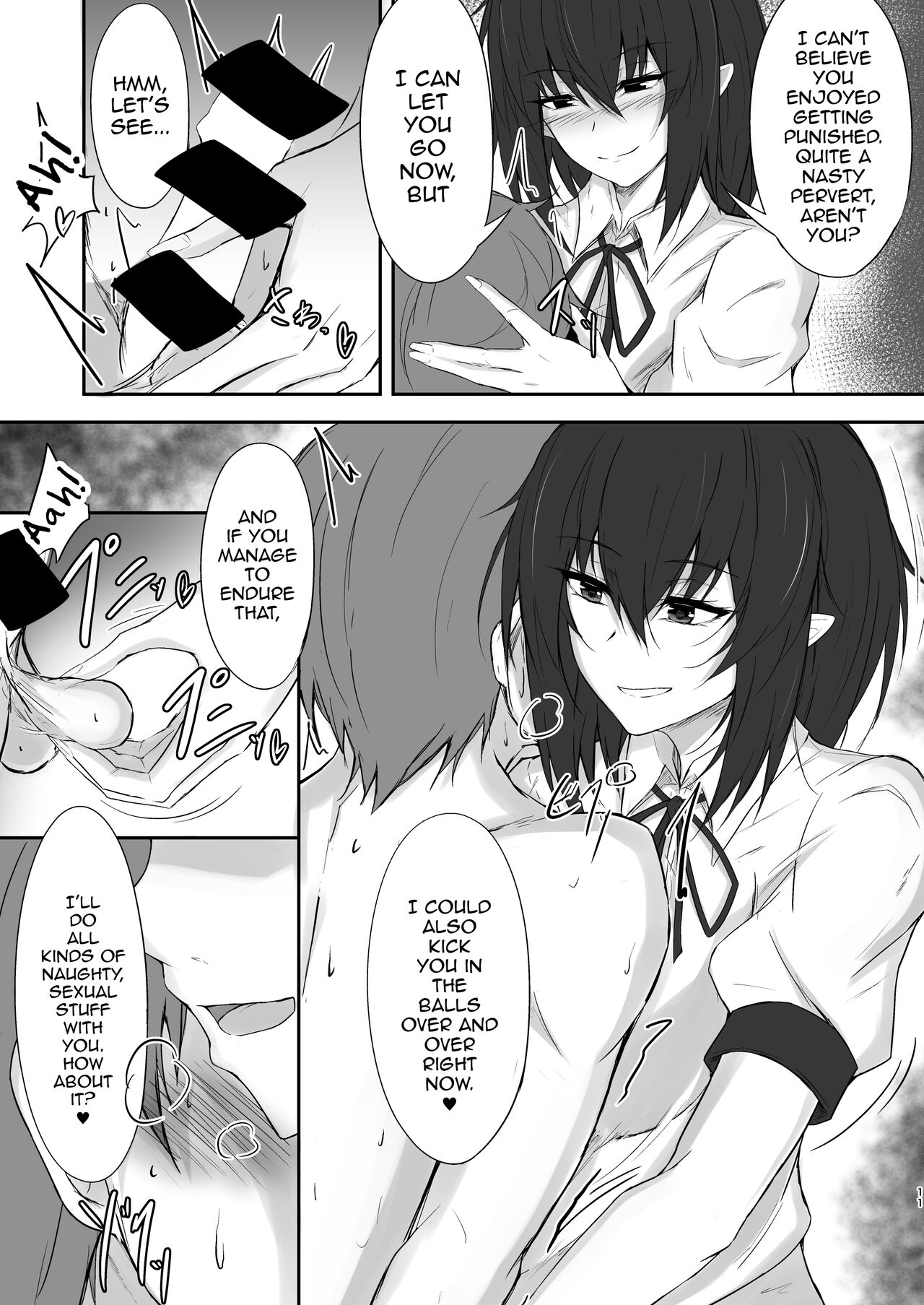 Tengu no Tama Asobi page 11 full