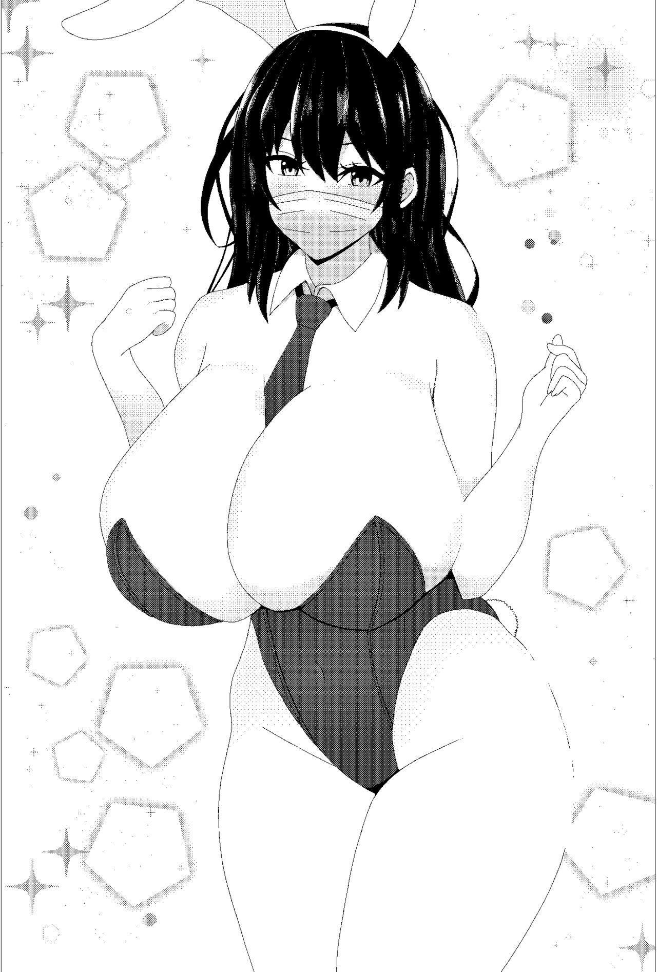 同人AVを撮影するカップル page 9 full