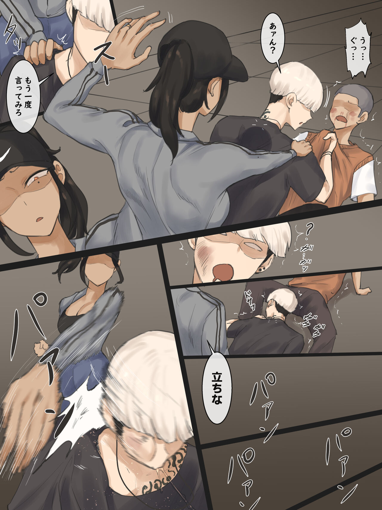 CONTRACT page 3 full