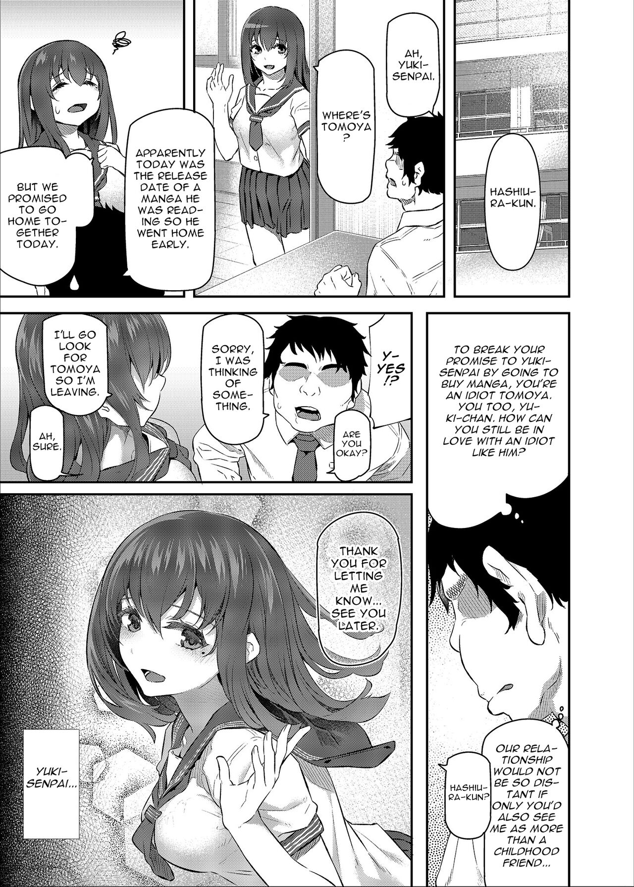 Suika San page 2 full