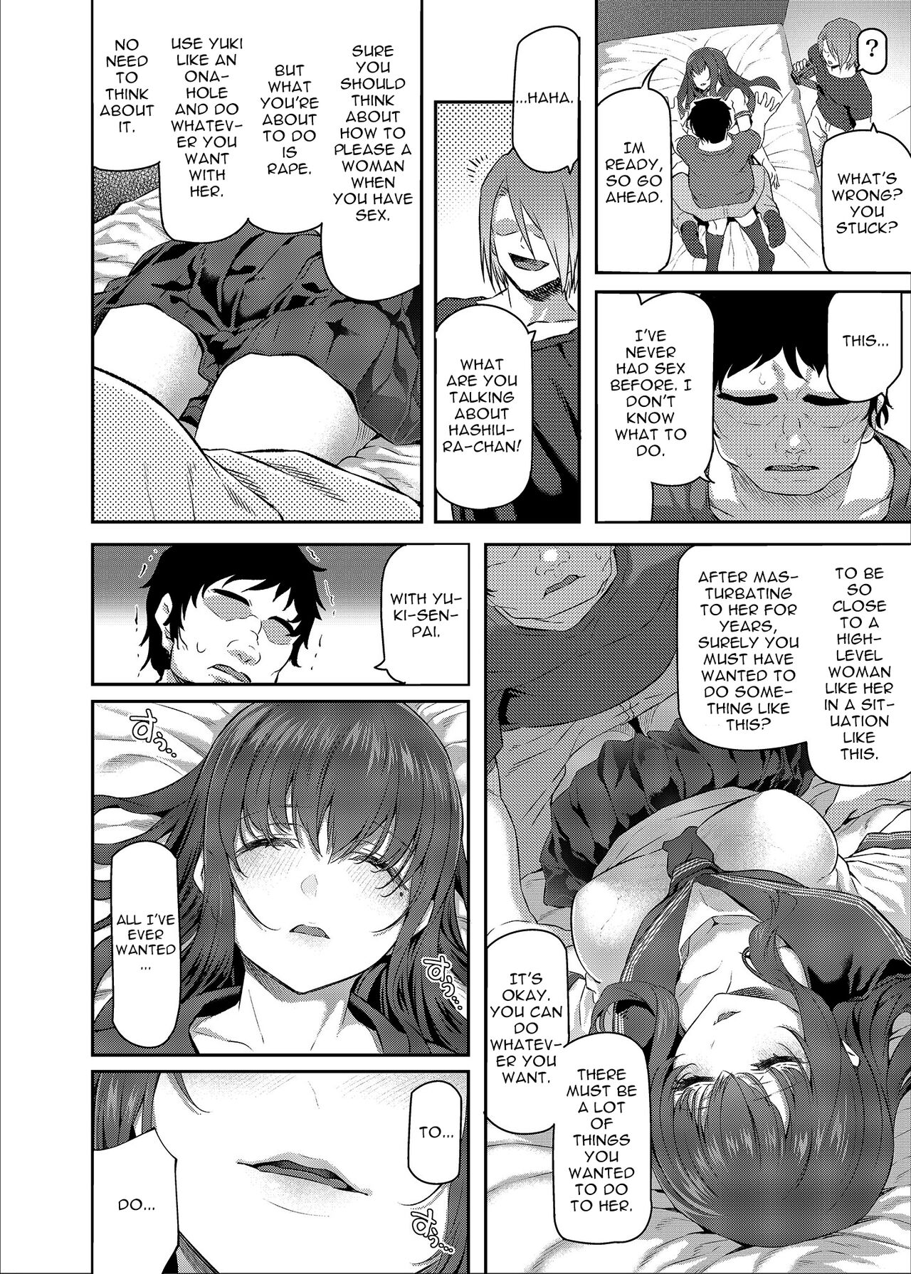 Suika San page 9 full