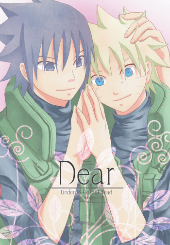[alice (Katsuo)] Dear (Naruto) [Digital] cover