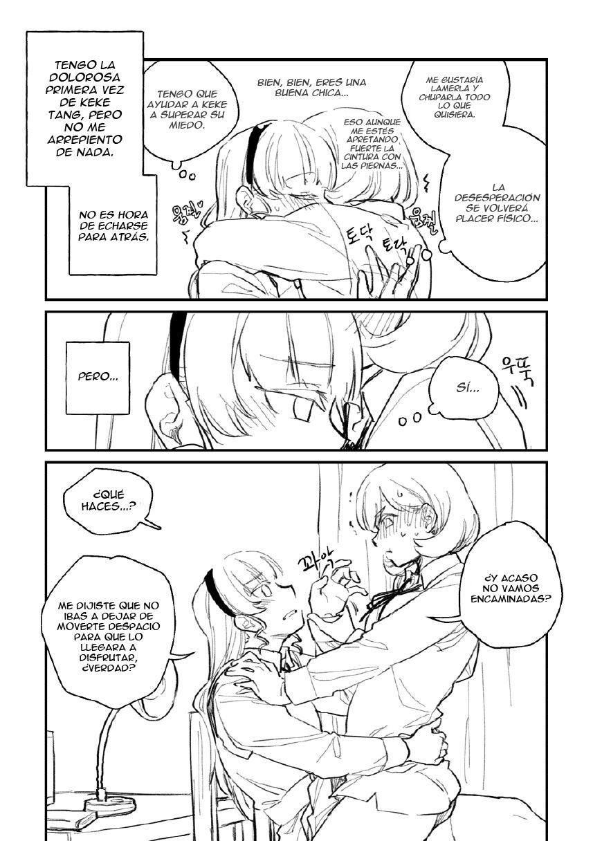 Seki ni Tsuite kudasai page 10 full