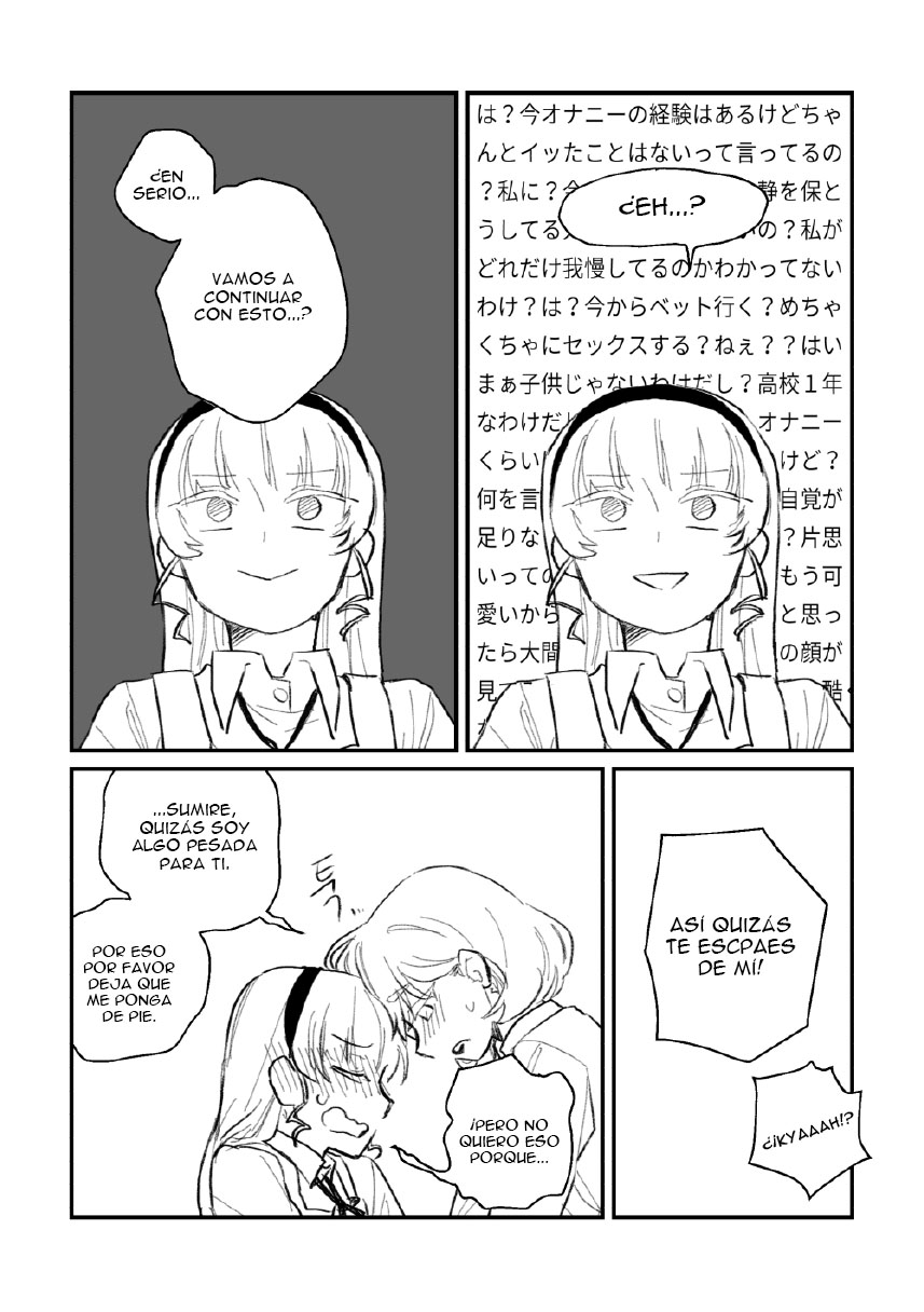 Seki ni Tsuite kudasai page 12 full