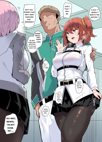 [Arimura Daikon] Ne-Back Chitsunai Shasei | Pillow Mating Sex with Ritsuka-chan (Nakadashi) (Fate/Grand Order) [English] [Nare95] cover