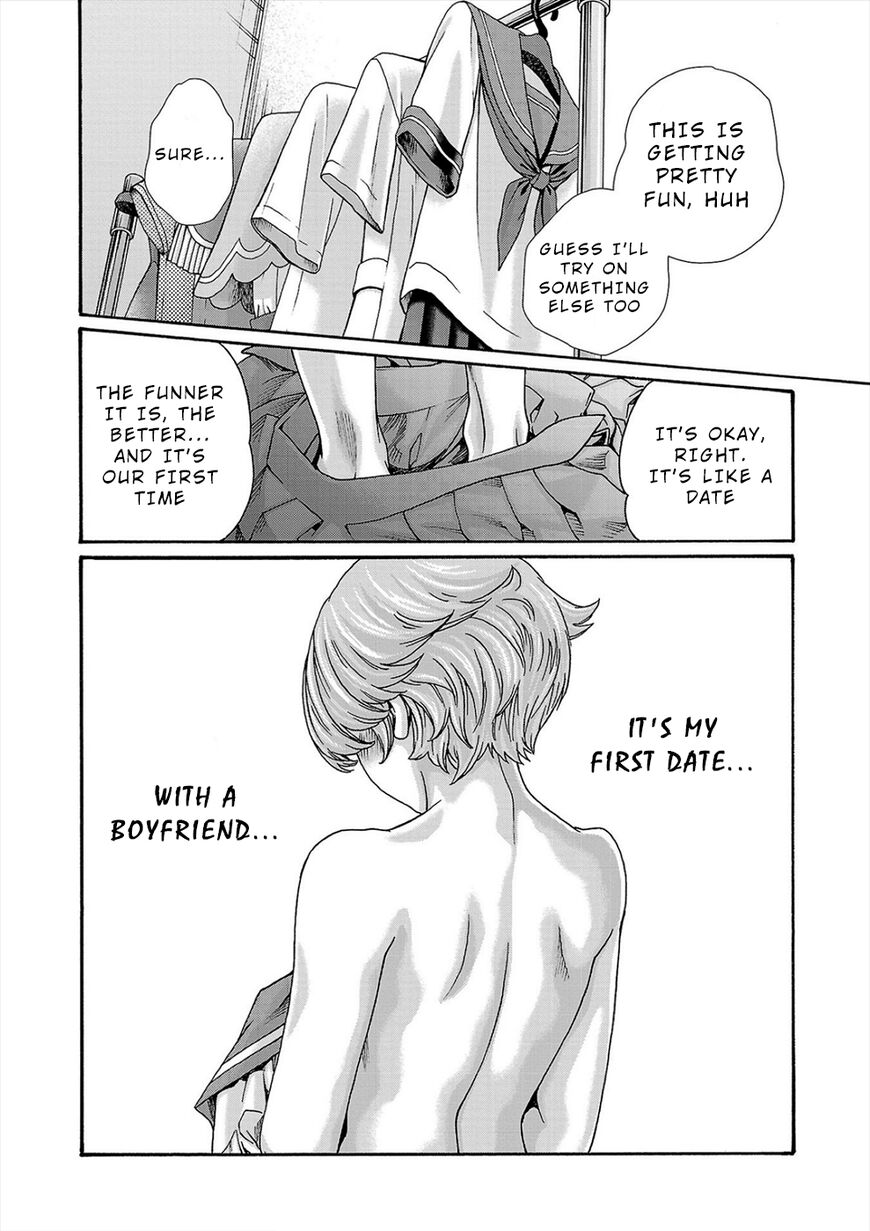 Hajimete no sense vol 3 page 12 full