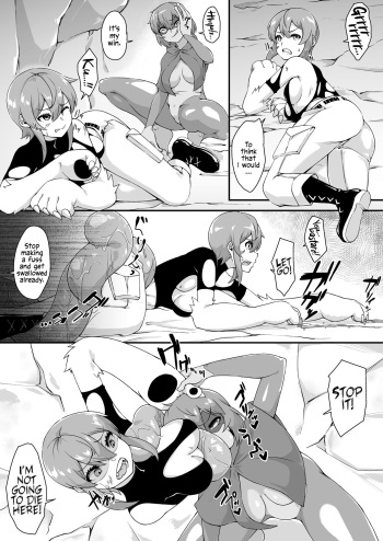 [Akahito] Kaeru Musume Marunomi (Kaibutsu Oujo) [English] cover