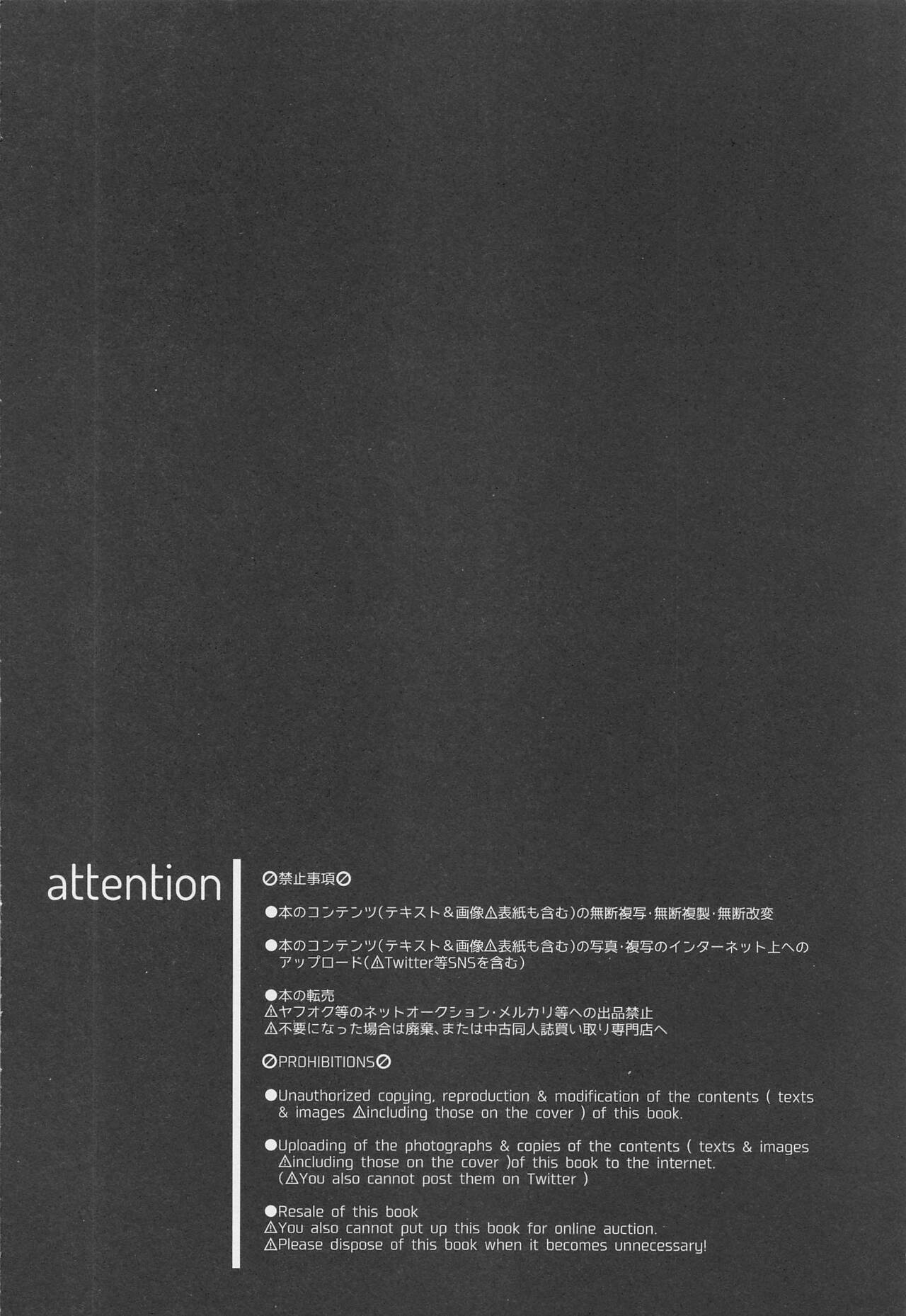 Fiction/Non-Fiction page 3 full