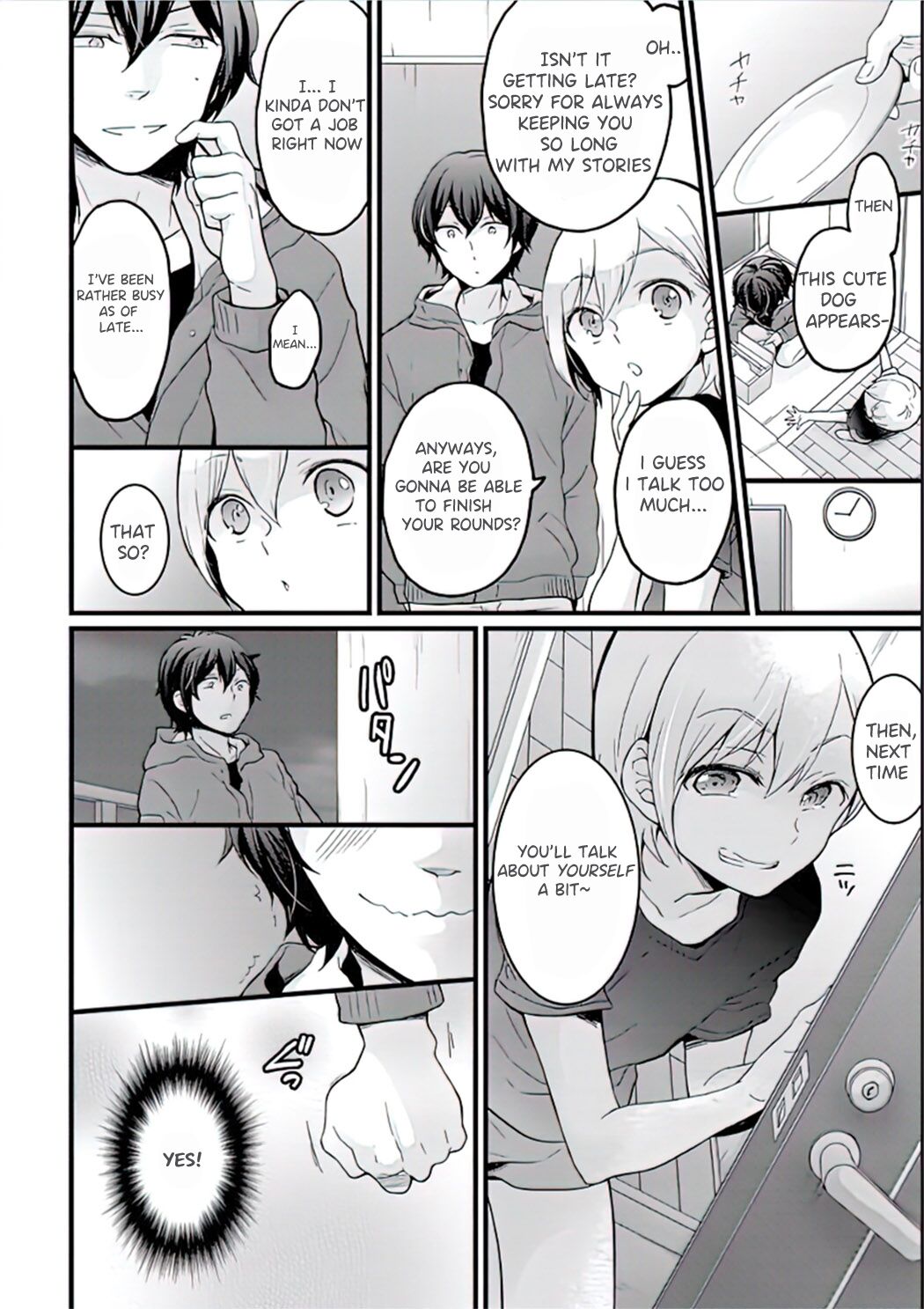 Demae wa Itsumo no | Delivery As Usual page 4 full