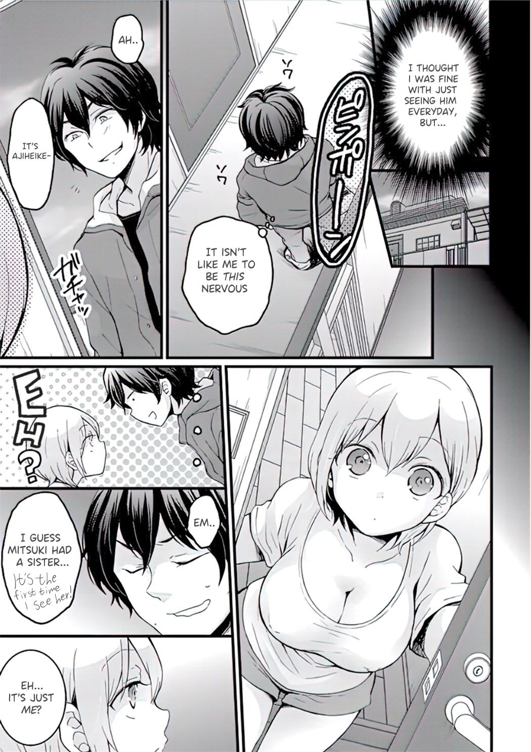 Demae wa Itsumo no | Delivery As Usual page 5 full