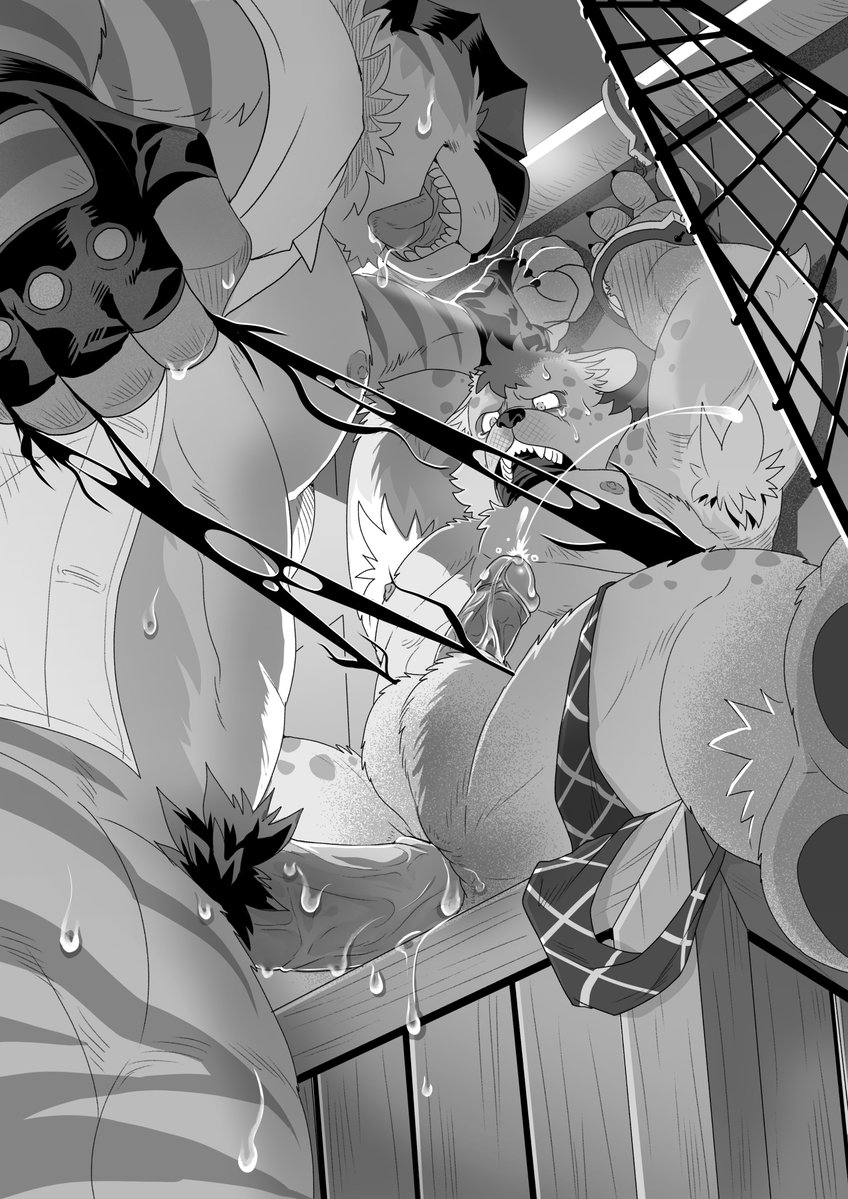 The Cop And The Thief | 경찰과 도둑 page 3 full