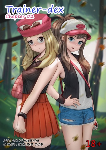 [Smiling Dog/Doggo's Doujins]Trainer-dex Chp.2 cover