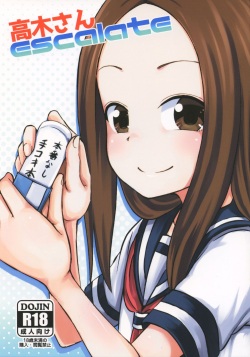 Takagi-san escalate | Такаги-сан: обострение