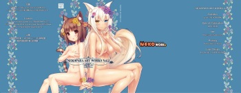 [NEKO WORKs (Sayori)] NEKOPARA ART WORKS Vol.2 cover