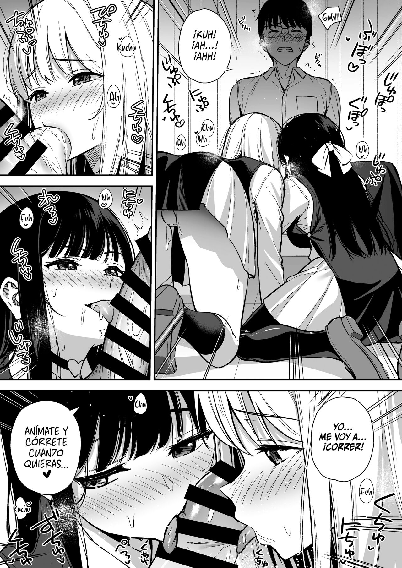 Kanojo wa Boku no Taieki de Ugoiteiru Phase. 04 | Ella se Mueve con mis Fluidos Corporales Fase. 04 page 12 full