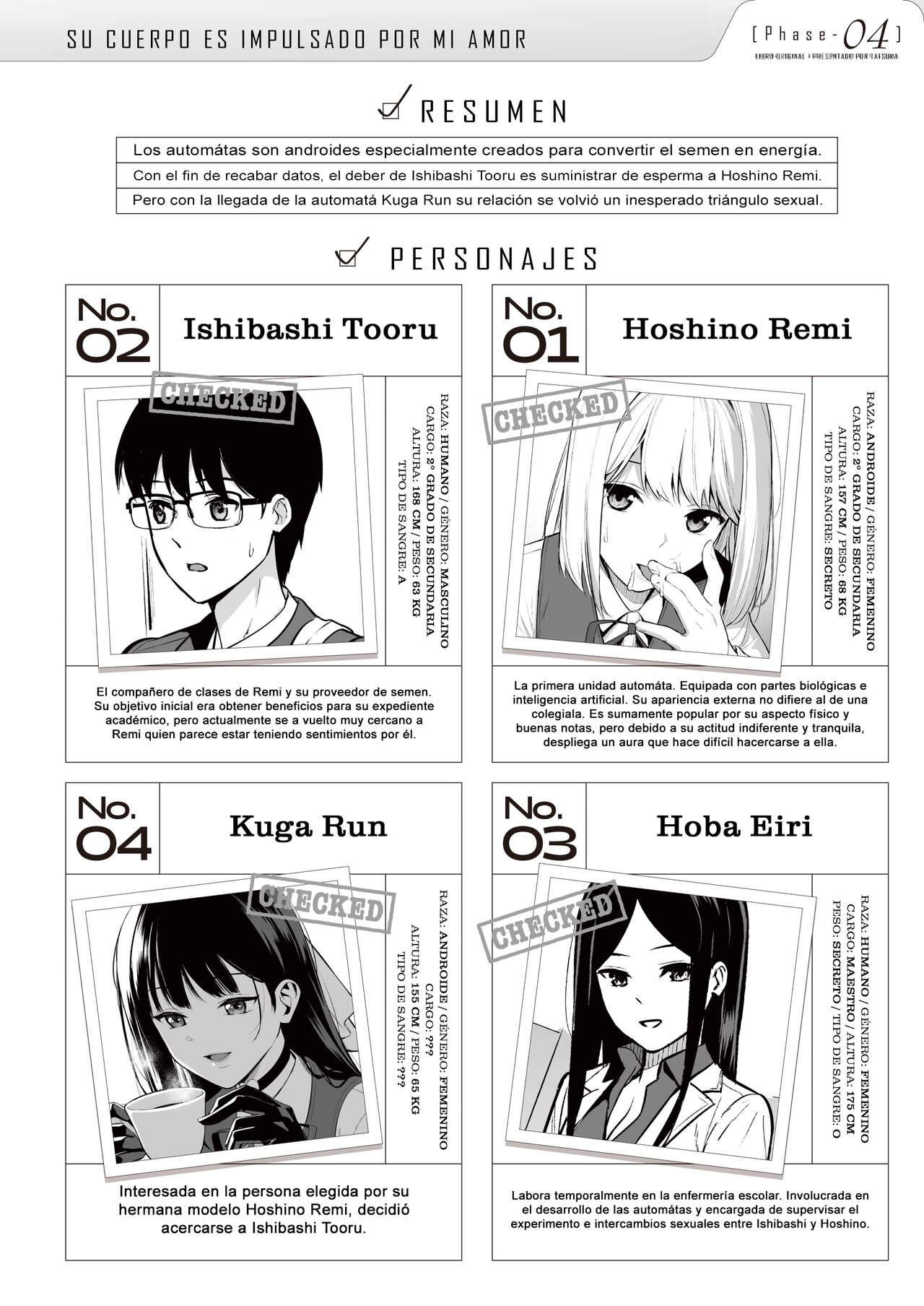 Kanojo wa Boku no Taieki de Ugoiteiru Phase. 04 | Ella se Mueve con mis Fluidos Corporales Fase. 04 page 3 full