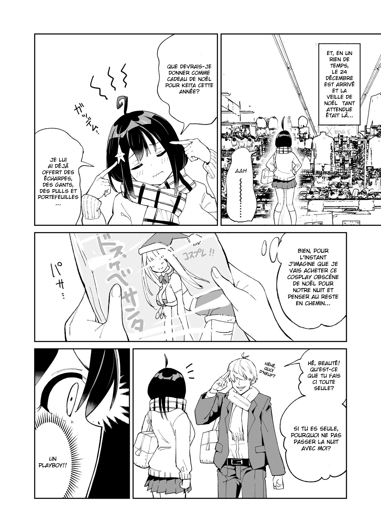 Osananajimi Kanojo kara no X’mas Present wa Netorare deshita page 11 full