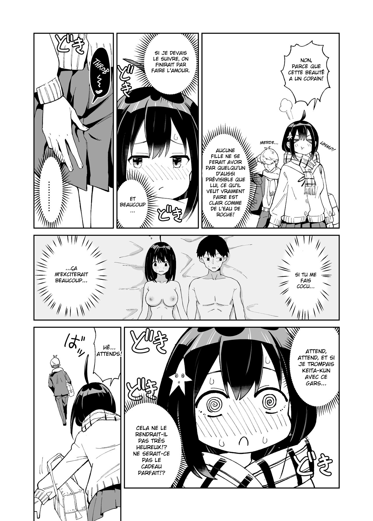 Osananajimi Kanojo kara no X’mas Present wa Netorare deshita page 12 full
