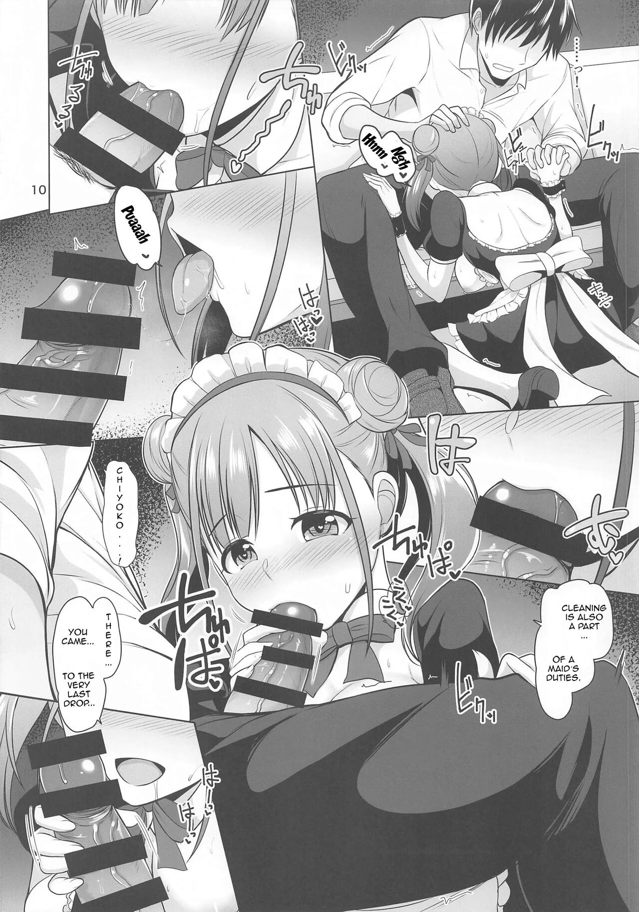 Choco Maid page 11 full