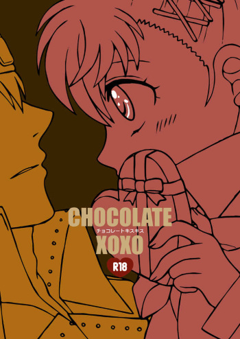 [HOGEPLAN (Nishihara Atsuko)] CHOCOLATE XOXO (Persona 3) [Sample] cover