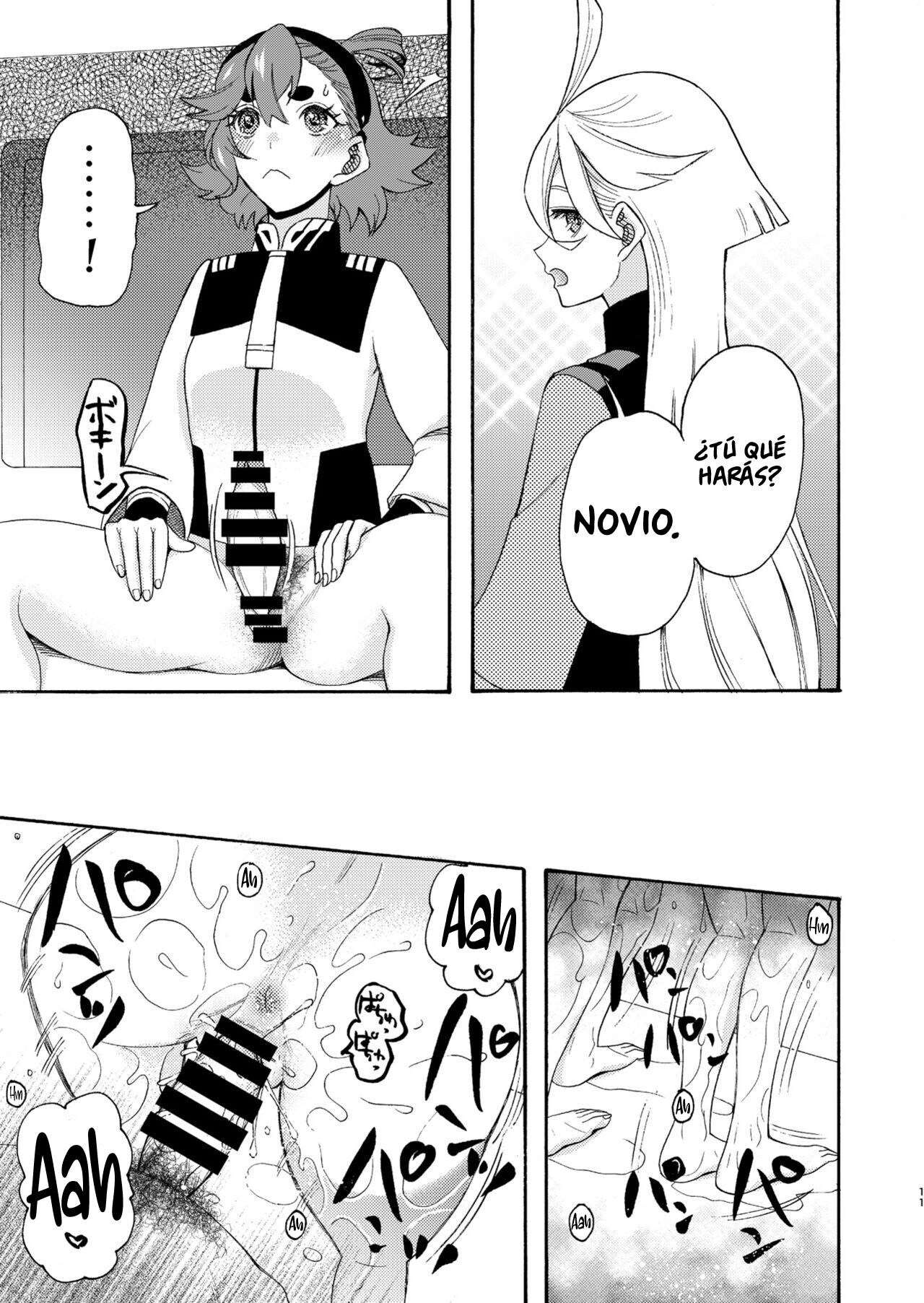 Majo kuu kisetsu ni otome wa tsuibamu page 11 full