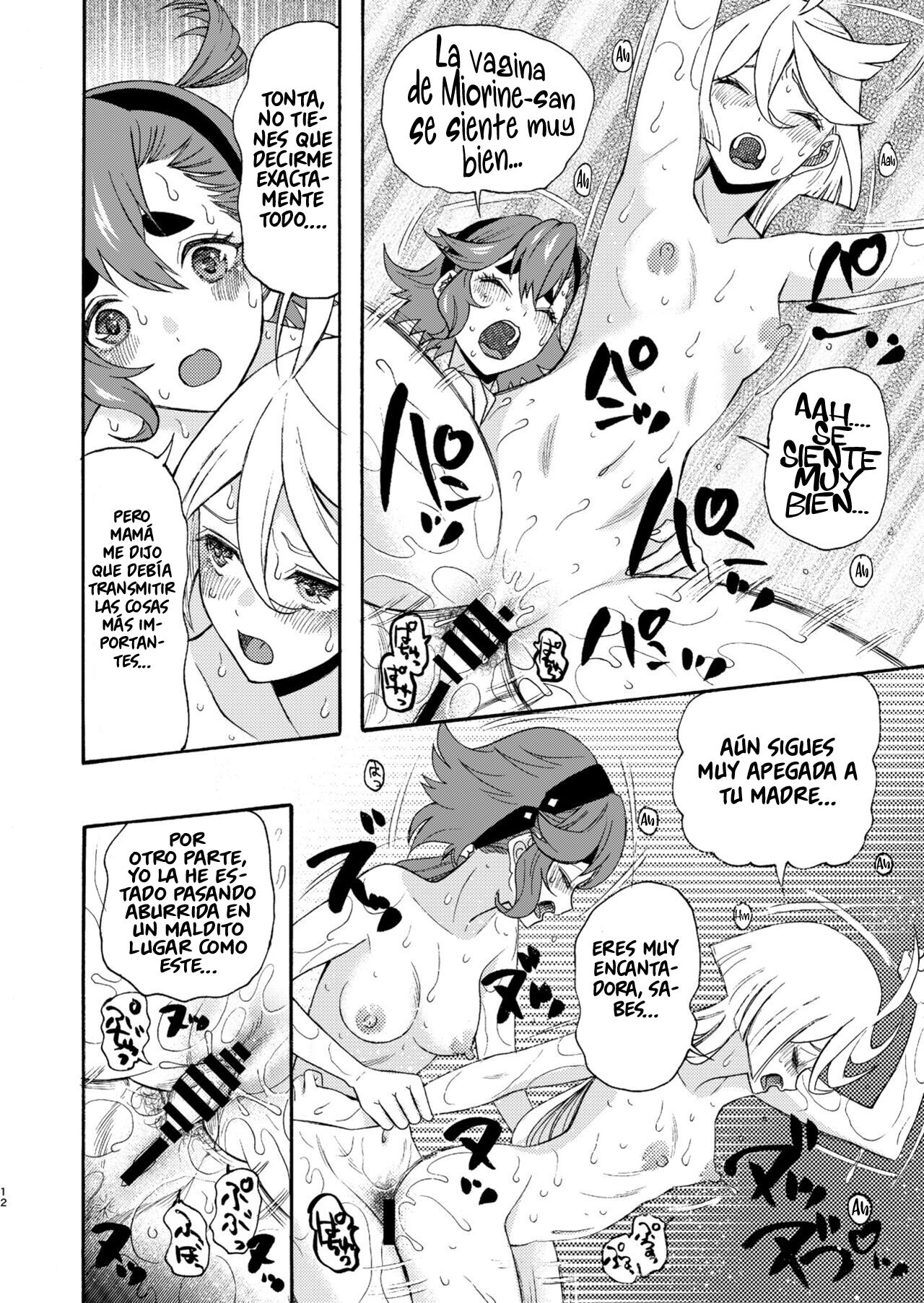 Majo kuu kisetsu ni otome wa tsuibamu page 12 full