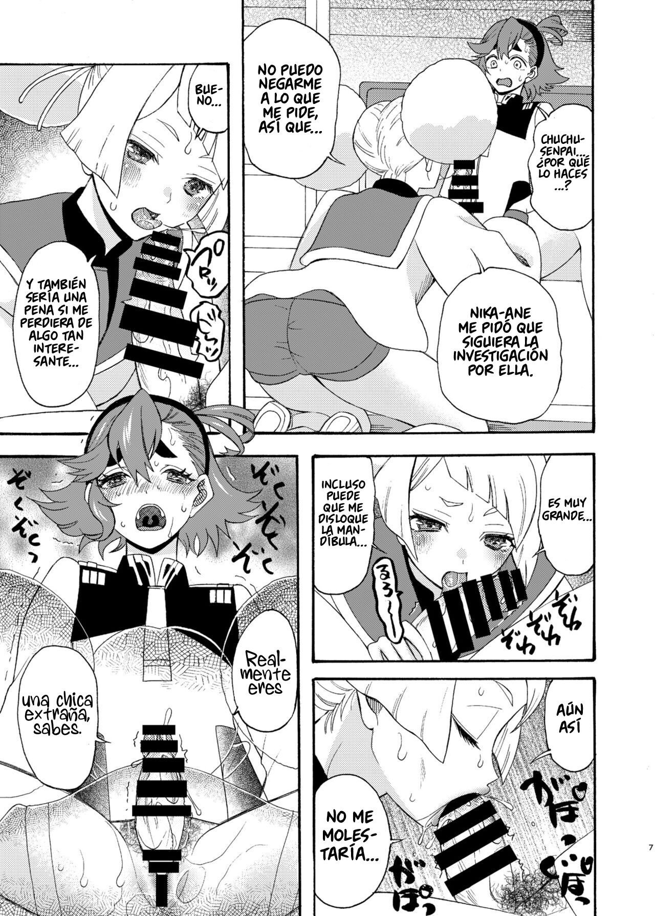 Majo kuu kisetsu ni otome wa tsuibamu page 7 full