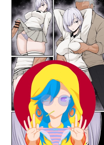 [Ankoman] Tobari (Fiona), Ninmu no Tame ni Ganbaru | Nightfall's Duty-bound Job (SPY x FAMILY) [English] [Team Rabu2] [Colorized Miss One Life] cover
