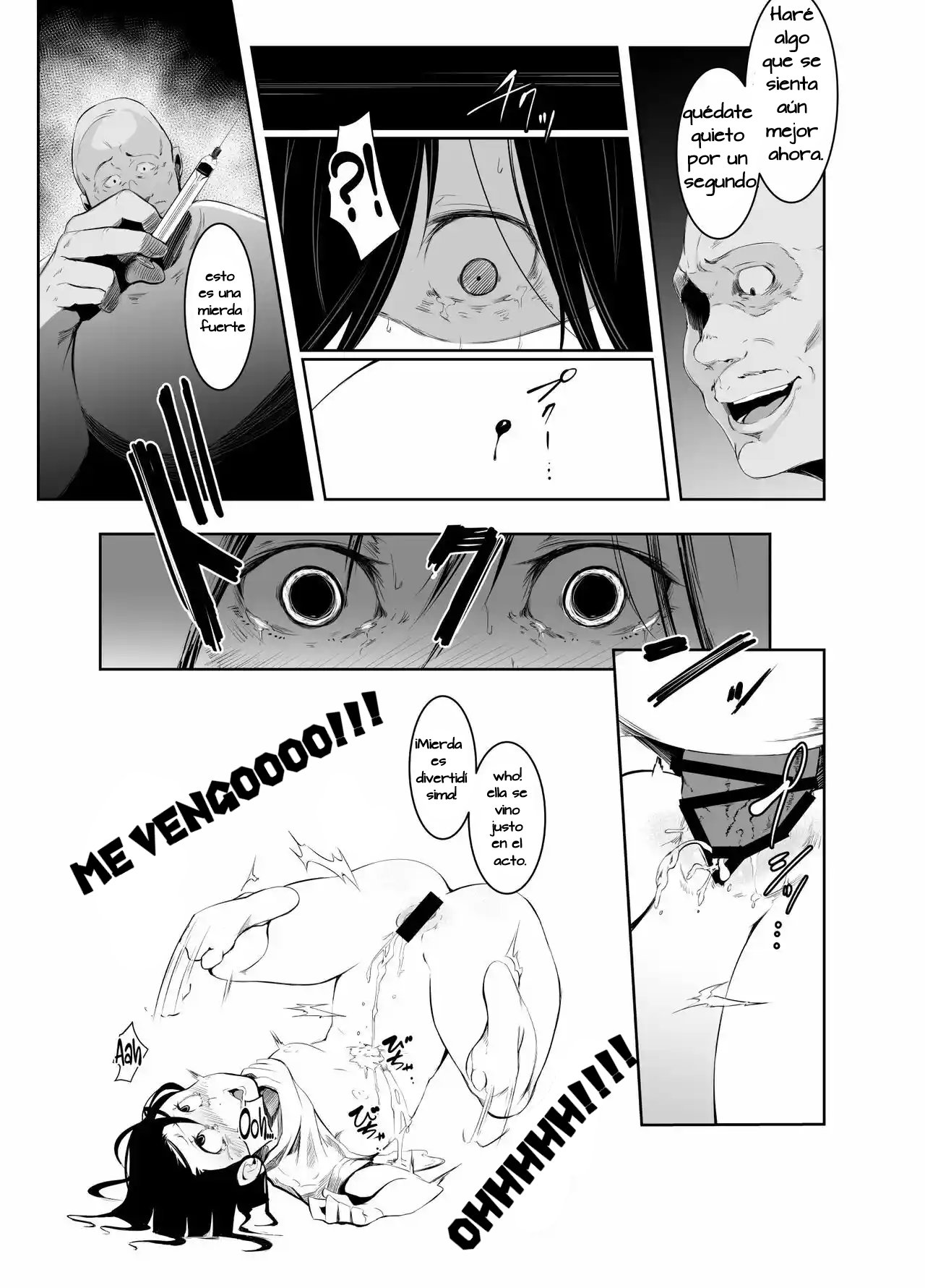 Aoi Kemuri Gekan page 12 full