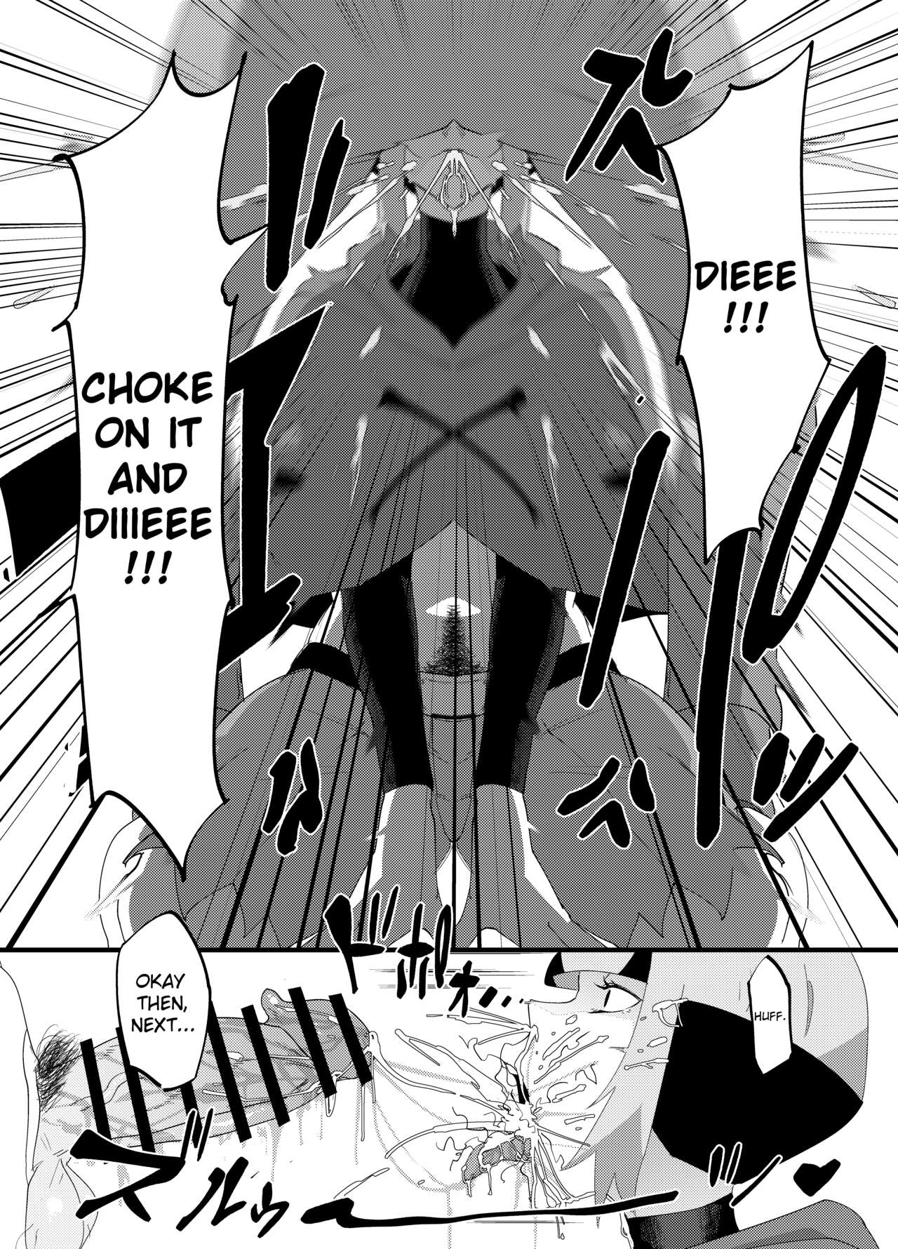 Public Leaders page 12 full
