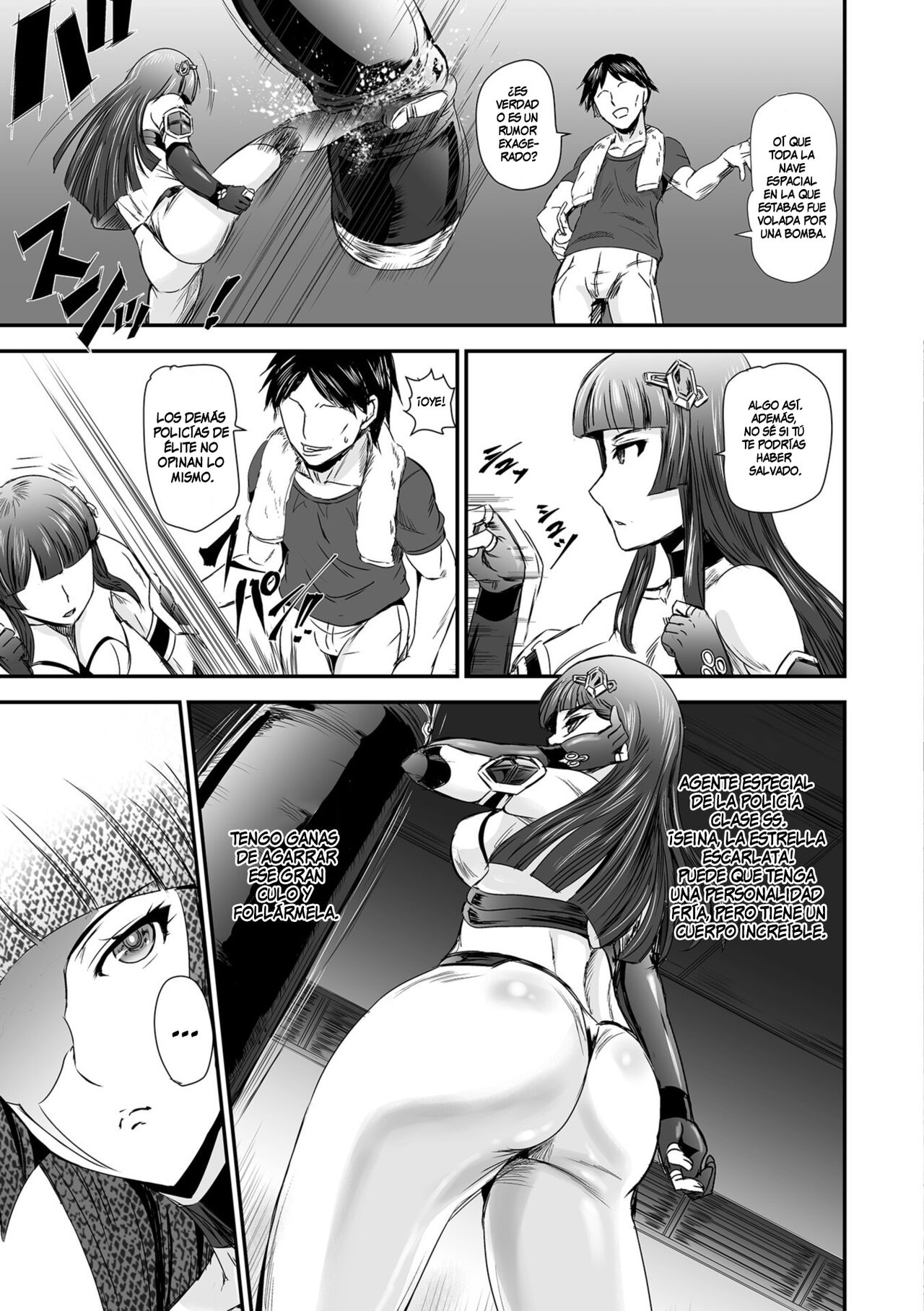 Experimento Alienigena page 3 full