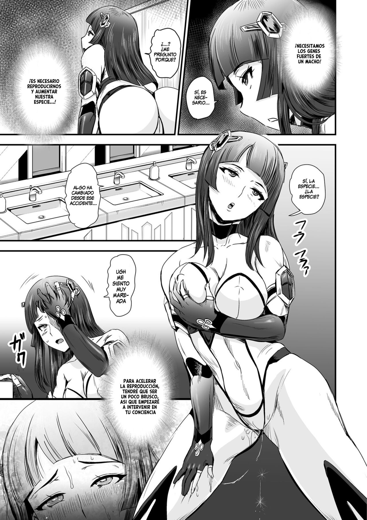 Experimento Alienigena page 5 full
