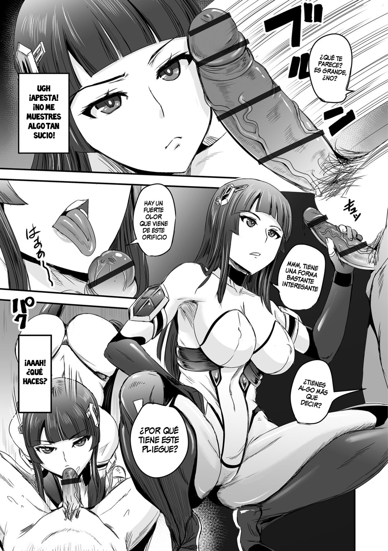 Experimento Alienigena page 9 full