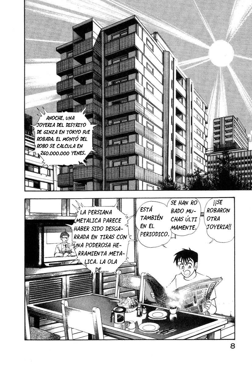 Devil man lady 5 page 11 full