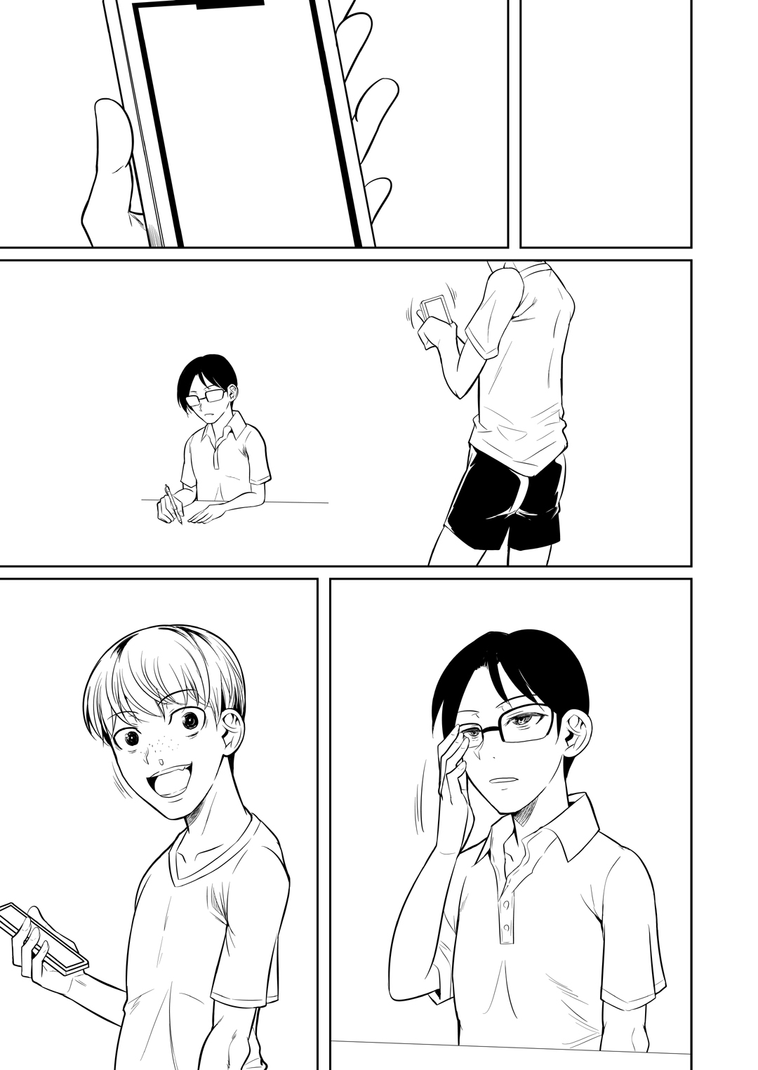 Touchuukasou Legion page 11 full