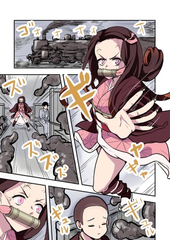 [KWR] Mugen ni Hassha Hen (Kimetsu no Yaiba) cover