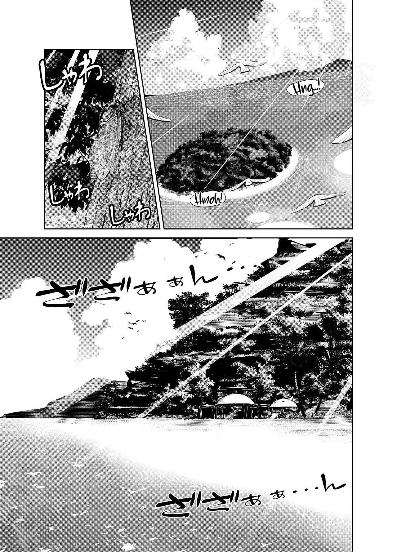 Yomiya Bakansu | Las vacaciones de Yoimiya page 2 full